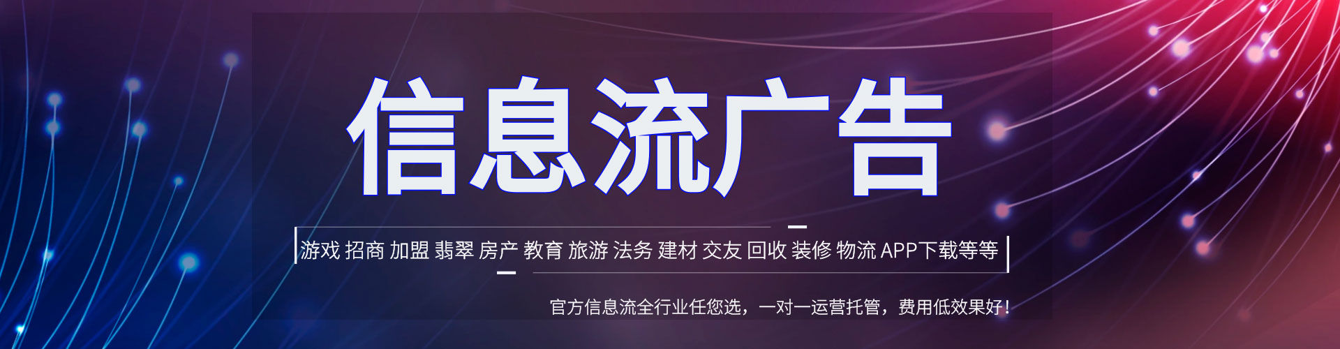 思明sem怎么做